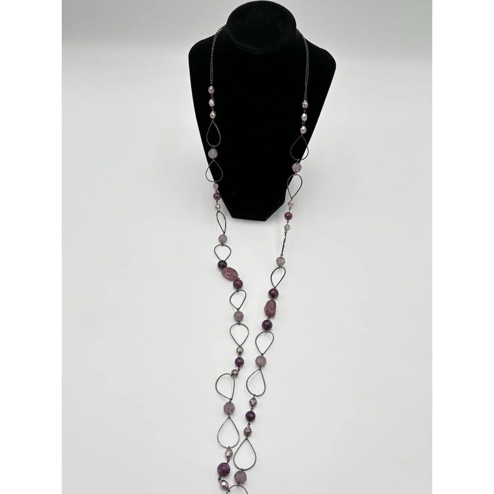 Lia Sophia Long Statement‎ Necklace Silver Tone Faux Pearl Beaded 30